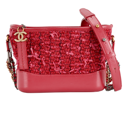 Small Gabrielle Hobo, Fabric/Leather, Pink, 23735152(2017), DB/AC, 2*